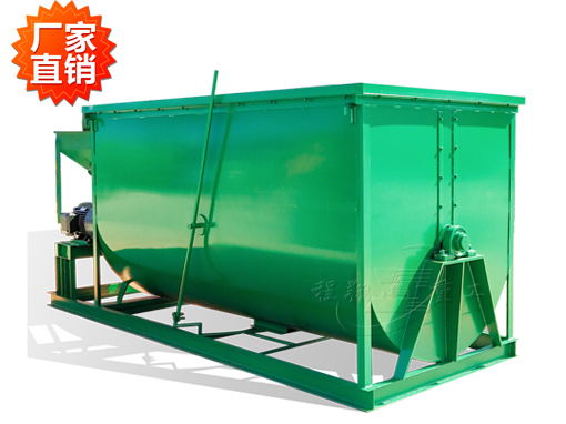 臥式攪拌機；肥料攪拌機；肥料混合機